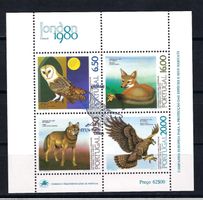 Portugal 1980, Block MNH**