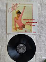 Karen Cheryl - Vinyle Rare Collector - French Disco 80's