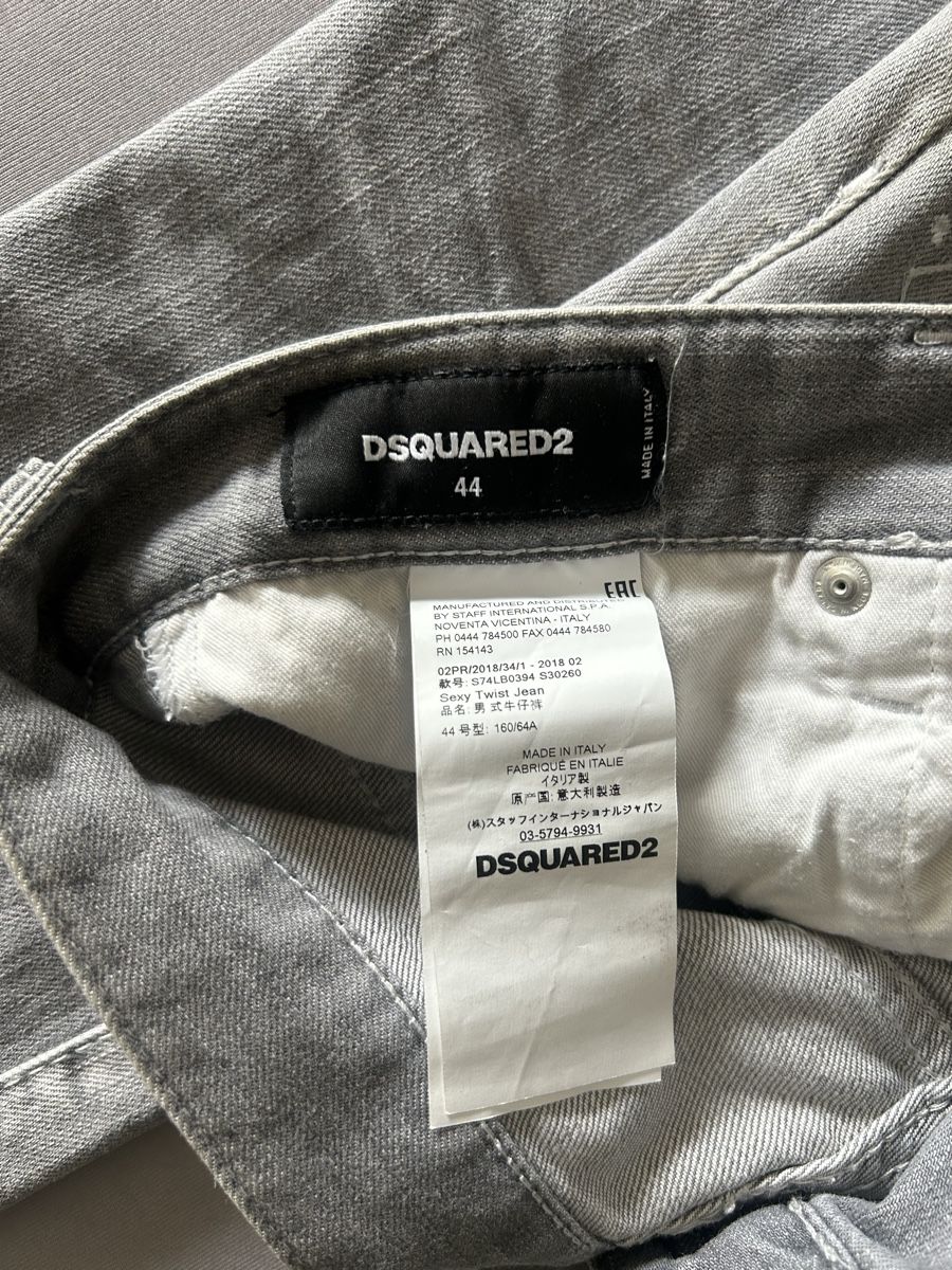 Jeans: DSQ2 Jeans "TWINSS MATTER" – Usato da Tuggen venduto da Chris_Sean 5