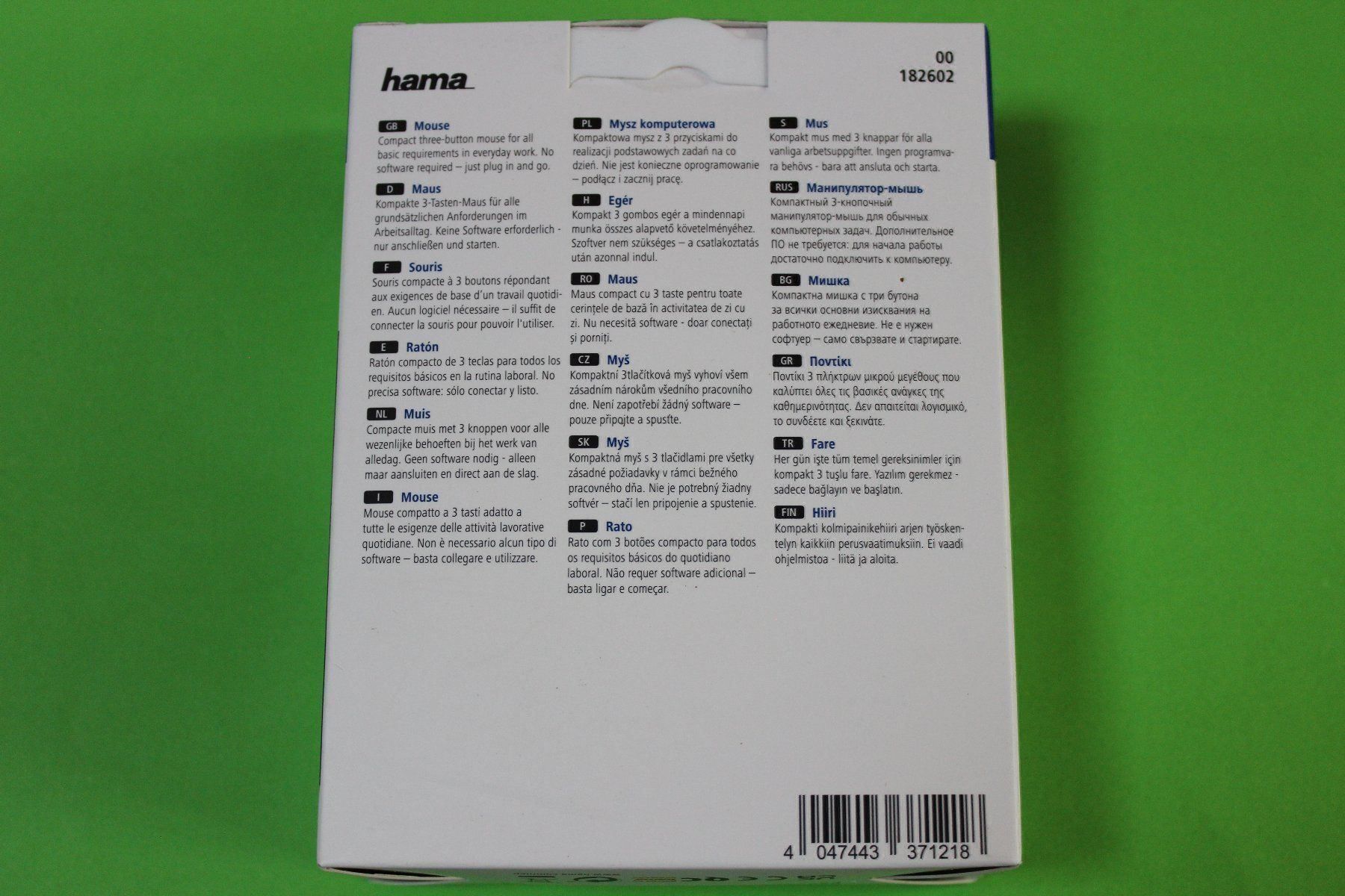 Souris: COMPUTERMAUS HAMA MC-200 NEU+OVP!!!!!!!! – Neuf avec emballage d'origine à Tübach par JamesStone 2