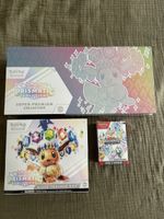 Prismatic Evolutions SPC, ETB and BB