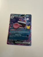 Gengar EX 090/128 30th anniversary Holo