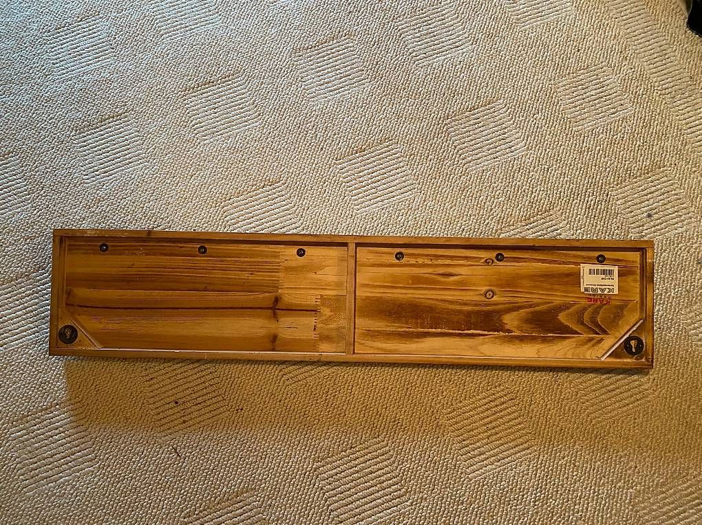 Kare Garderobe: Garderobe by KARE – Gebraucht aus Bern von Pfupfi0 1