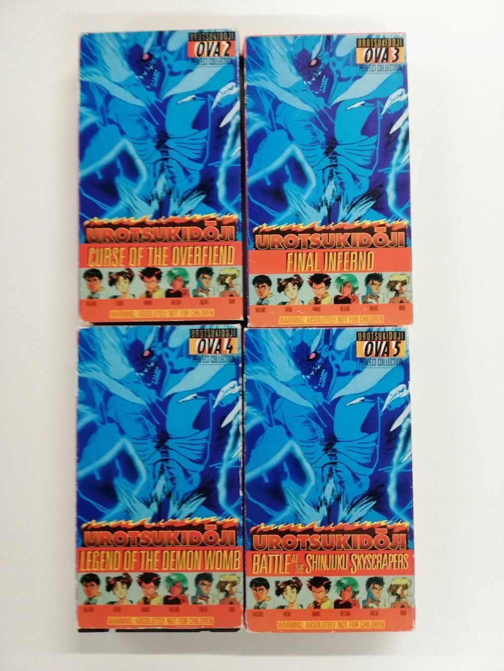 Alle VHS: Urotsukidoji OVA 2 bis 4 / VHS – Gebraucht aus St. Gallen von zorro_dc 2