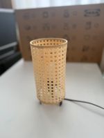 IKEA Tischlampe in Rattan-Optik