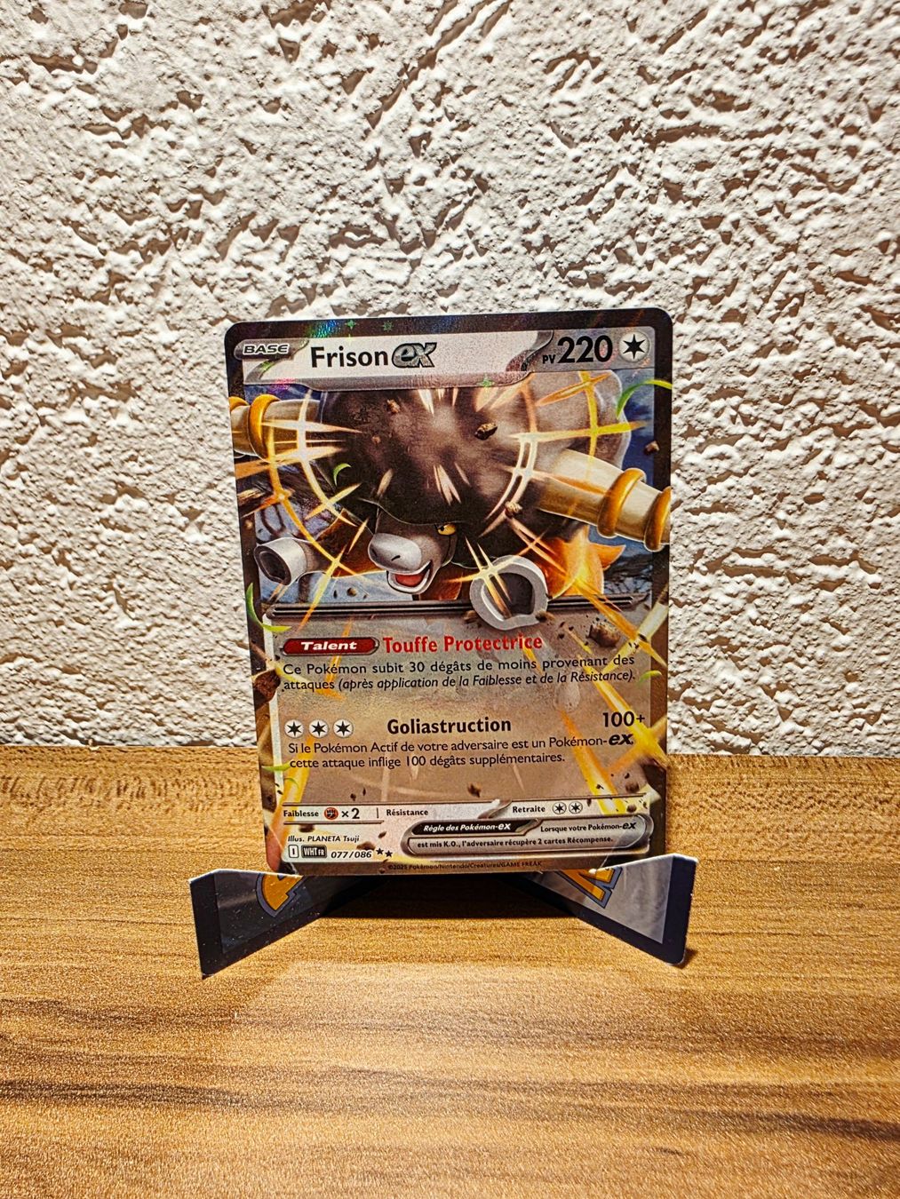 Pokémon Sammelbilder & Trading cards: Frison EX 077/086 Flamme Blanche – Neu (gemäss Beschreibung) aus Turin (Salins) von Meeelll01
