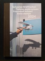 Jahrbuch 2024 postfrisch