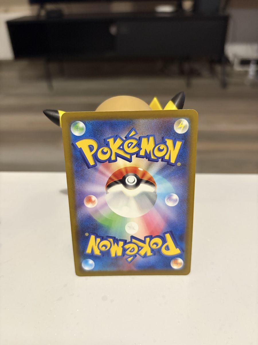 Pokémon Carte collezionabili: Steven's Metagross ex JP – Nuovo (secondo la descrizione) da Mülligen venduto da Samuca_Deals 1