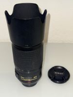 Nikon AF-S Nikkor 70-300mm f4.5-5.6 G ED VR