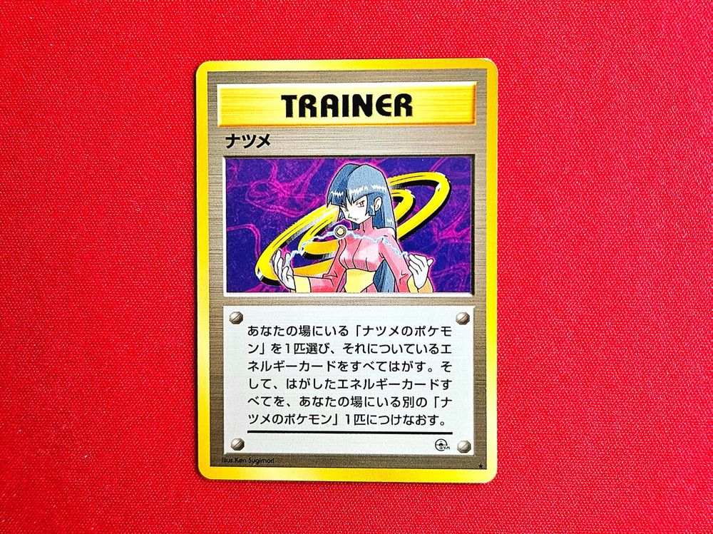 Sabrina Gym Challenge Trainer Japanese 1999 (Near Mint) Kaufen auf