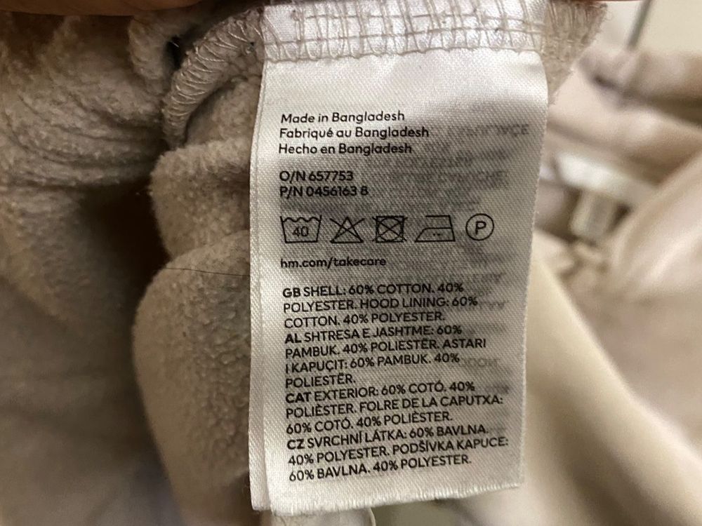H&M Pulls & Sweat-shirts: H&M beige L Pullover mit Kapuze und Bauchtasche – D'occasion à Zürich par Infinita 6