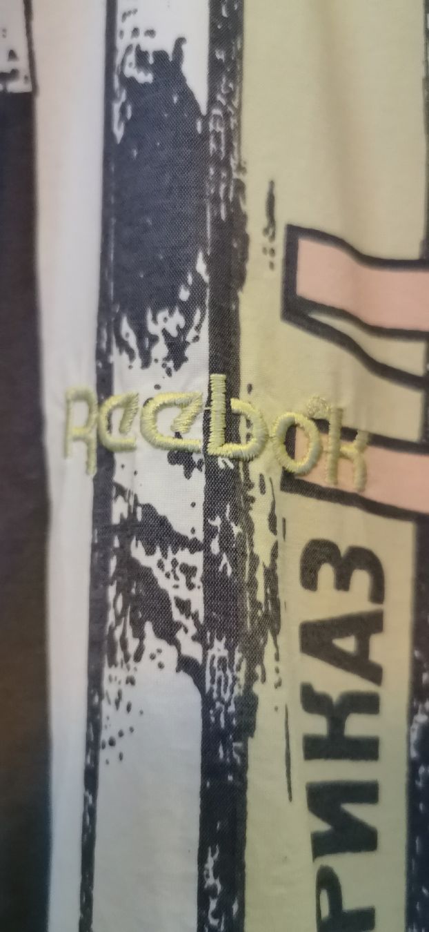 Reebok Giacche: Survêtement Reebok – Usato da Genève venduto da vins50 1