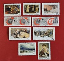 SOWJETUNION RUSSLAND SPORT KUNST MALEREI 1967** POSTFRISCH
