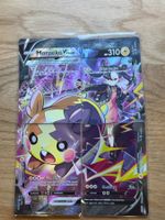 Morpeko V-Union (SWSH 287-290)