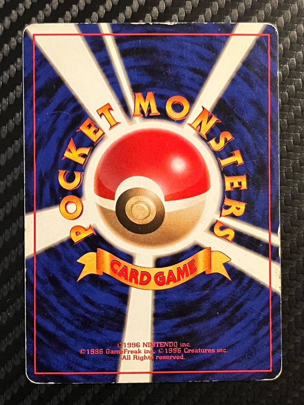 Pokémon Carte collezionabili: Magneton No. 062 Japanese Base Set – Usato da Genève venduto da WildPidgey 1