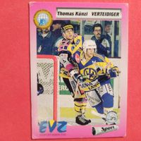 Thomas Künzli - EVZ - 1993/94