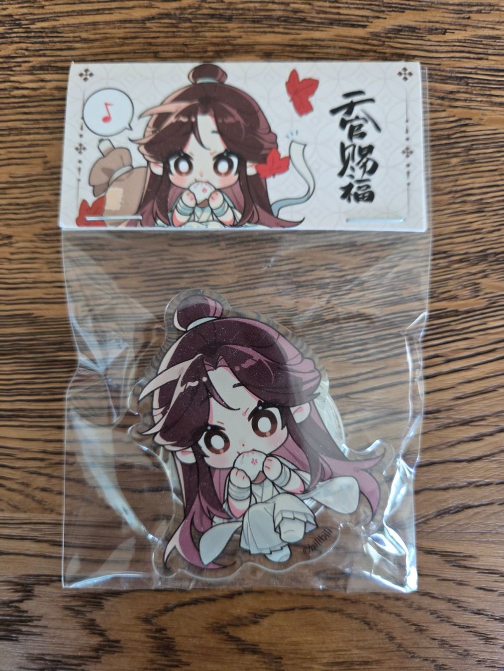 Statuette: TGCF - Xie Lian PopSocket – Nuovo e nell'imballaggio originale da Zürich venduto da Kitsunesi