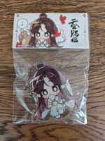 TGCF - Xie Lian PopSocket