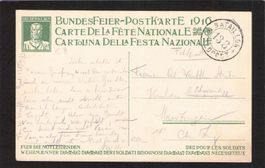 Bundesfeierkarte 1916 ohne Wertzeichen (Feldpost) , Nr. 14o