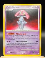Créfollet [LA 34] ~ EX ~ Pokémon TCG ~ 🇫🇷