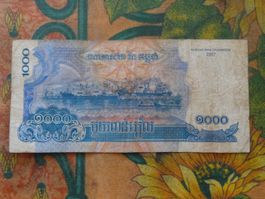 CAMBODGE  (B)  1000 Riel  2007  Billet
