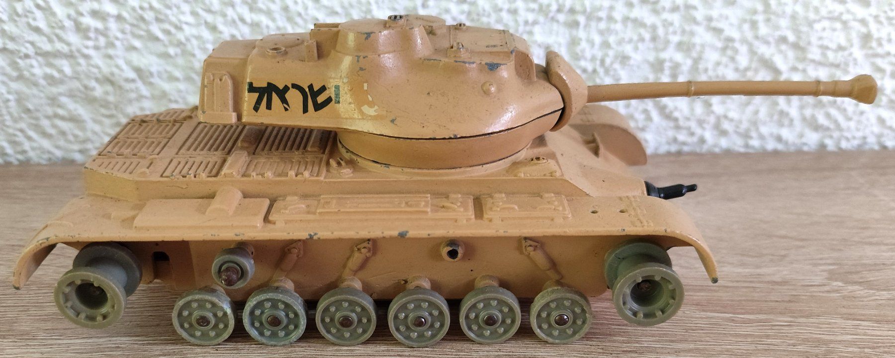 Kit di modellismo & Modellini statici: Panzer Char blindé M47 General Patton Solido Carro armato – Usato da Grandson venduto da proekt 2