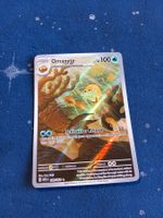 Omanyte Illustration Rare (EN) MEW 151 - 180/165