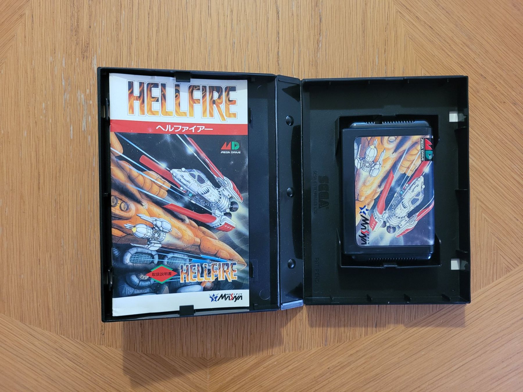 Sega Giochi: Hell Fire Sega Mega Drive OVP Japan – Usato da Münchenstein venduto da danytlaw 3