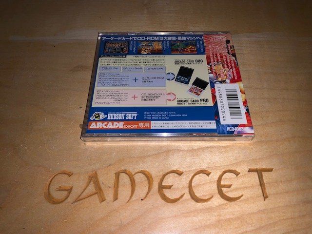 Snk Giochi: World Heroes II NEO GEO Pc Engine JAPAN sealed – Nuovo e nell'imballaggio originale da Steinach venduto da Gamecet 1