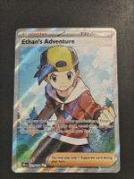 Ethan's Adventure 221/182 EN
