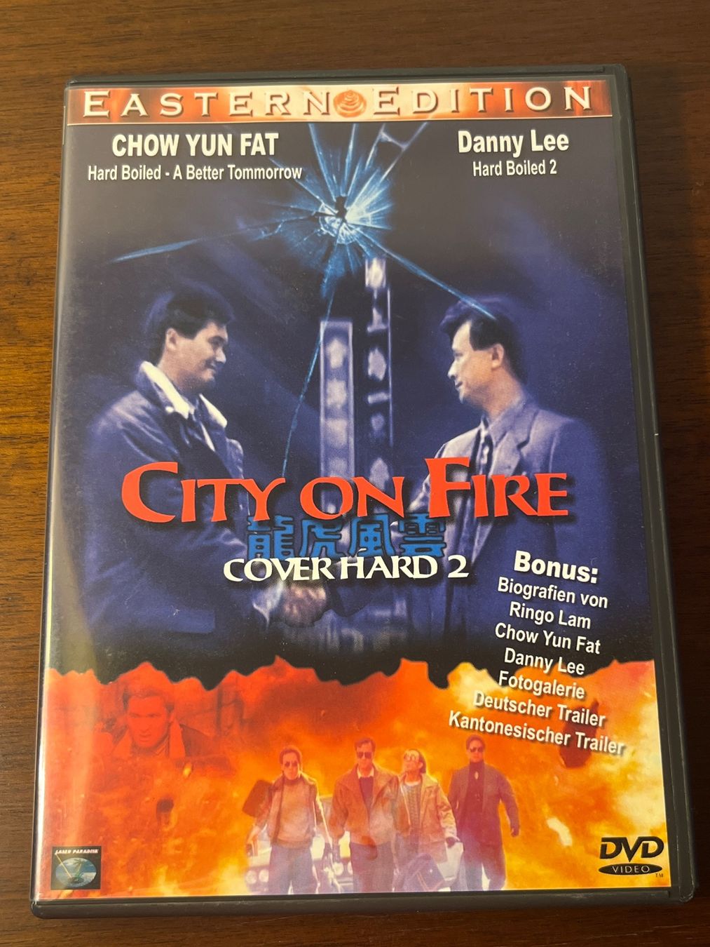 Tutti i DVDs: DVD - City on Fire, Cover Hard 2 - Eastern Edition! – Usato da Luzern venduto da Jiggy_8898