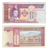 Mongolei 20 TUGRIK 2002 P63b Bankfrisch