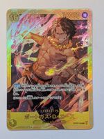One Piece TCG Portgas D. Ace OP07-119 SEC JP