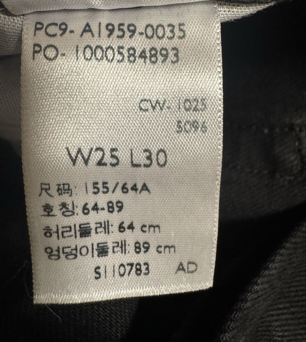 Jeans: Levi's 501 90s Jeans schwarz – Nuovo (secondo la descrizione) da Dietikon venduto da and_nw92 5