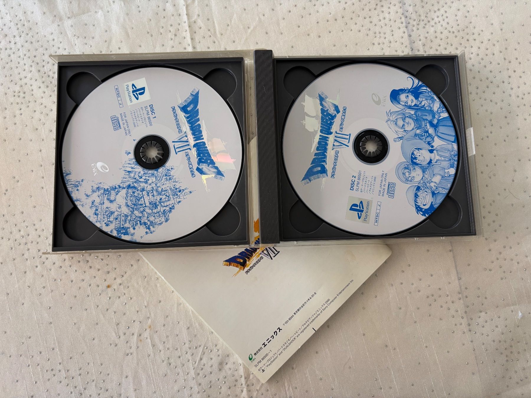 Giochi: Dragon Quest VII (CIB) – Usato da Frenkendorf venduto da gelbeZinnie 1