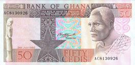 Ghana 50 Cedi 1980 P-22b UNC