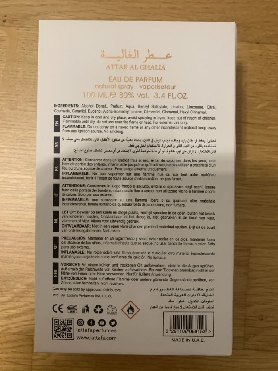 Lattafa Profumi & Eau de Toilette: Lattafa Ser Al Malika Attar Al Ghalia 100ml – Nuovo e nell'imballaggio originale da Buchrain venduto da aba06 2