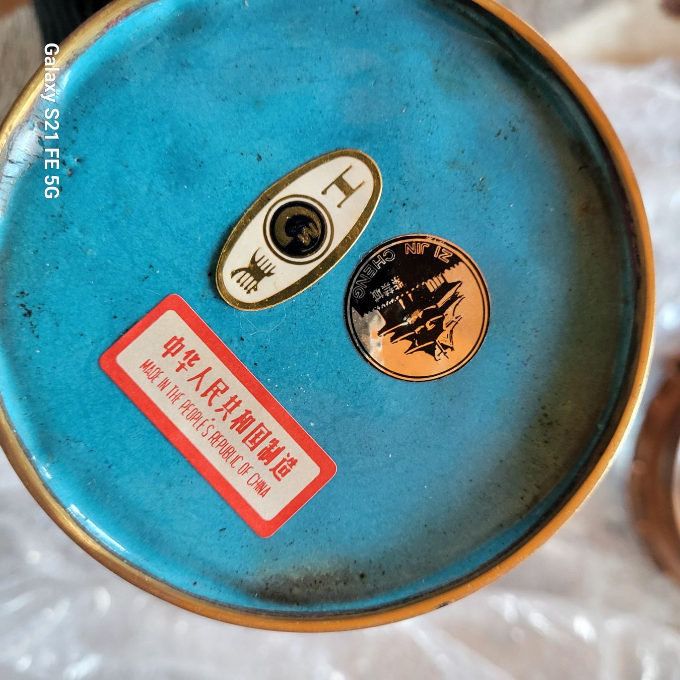 Vasi & Recipienti: Rare Paire de Vases Chinois "Jingfa" - Triple Certification – Usato da Blonay venduto da tam_zx7g 1