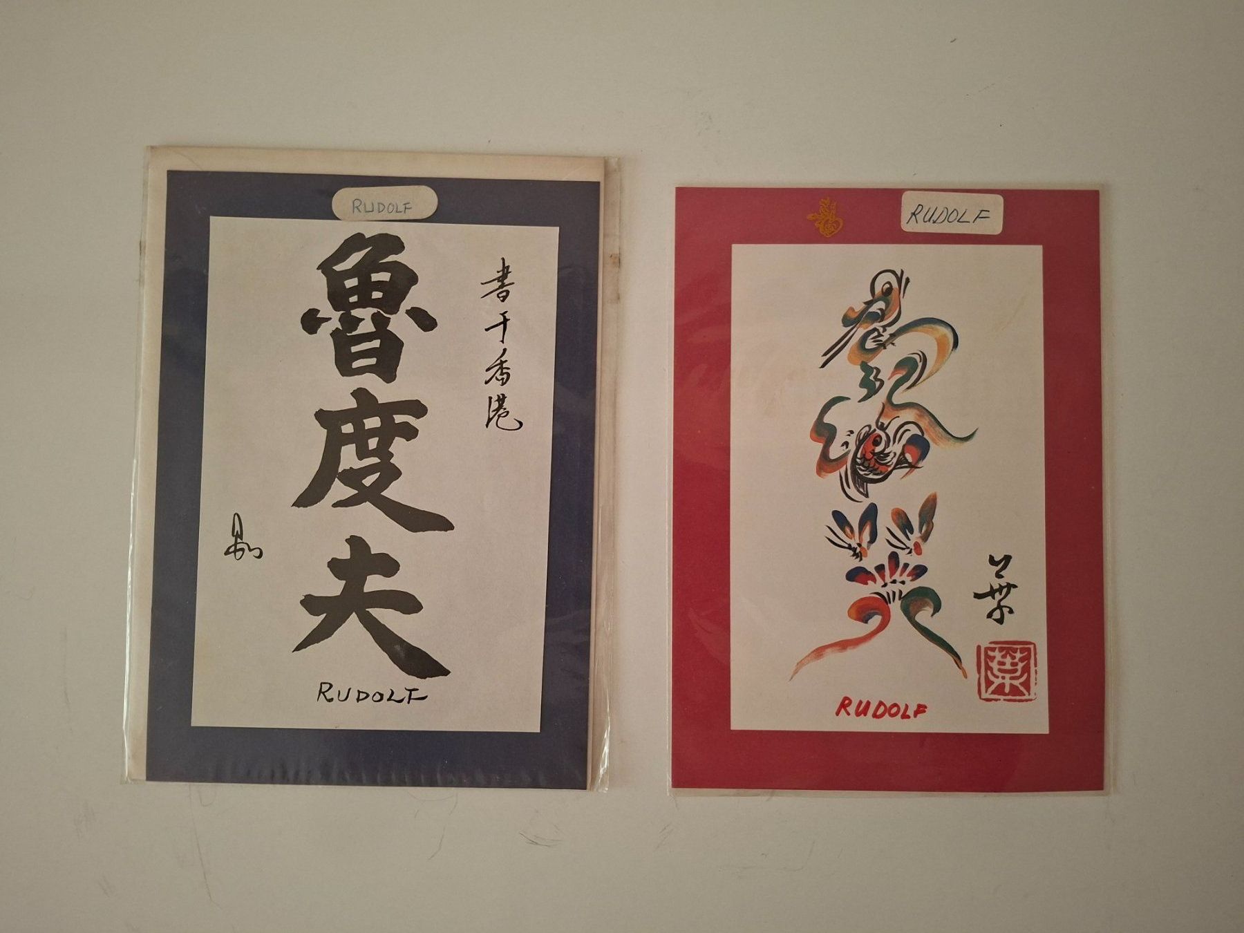 Dipinti: 2 originale Chinesische Kalligrafie  "Rudolf" – Usato da Zürich venduto da Daniel517