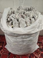 Füllmaterial für Kissen, Stofftiere etc