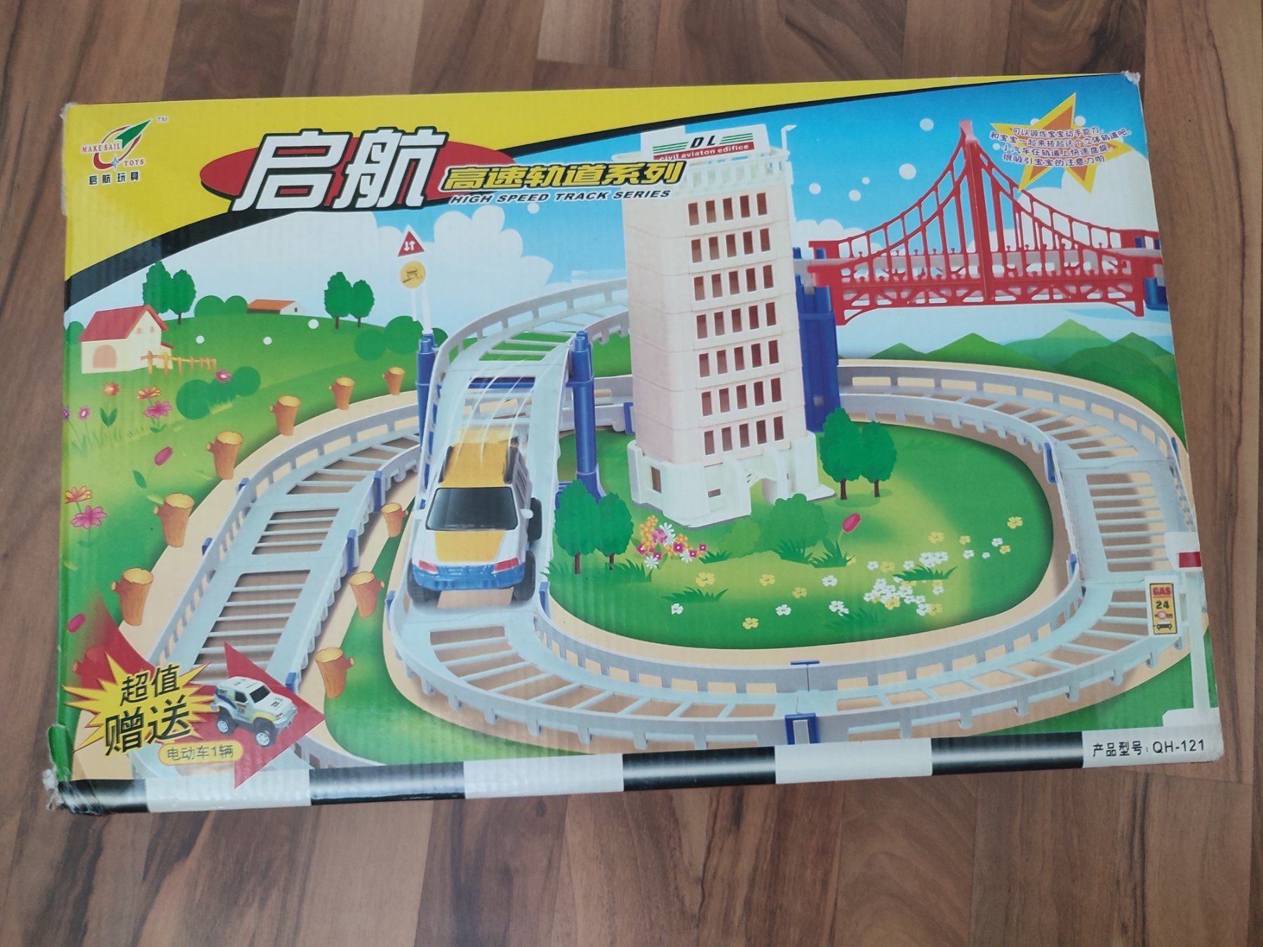 Carrera Giocattoli: PAW Patrouillenrennen – Nuovo e nell'imballaggio originale da Allschwil venduto da Dmytro88 6