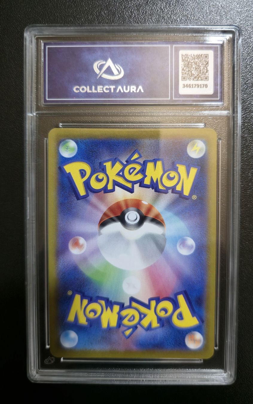 Pokémon Carte collezionabili: Origin Palkia  VSTAR (2022) – Nuovo e nell'imballaggio originale da Eschen venduto da DrWachter 1