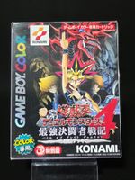 Yu-Gi-Oh! Duel Monsters 4 - Japan OVP - Game Boy Color