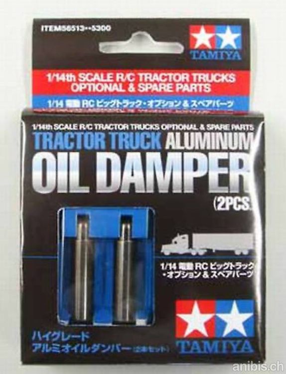 Tamiya - Plaque ALU Camion Modèle radiocommandé, , Non renseigné