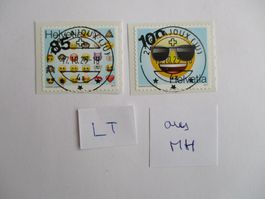 Voll Letzttagsstempel der Postschliessung 2718 Lajoux JU