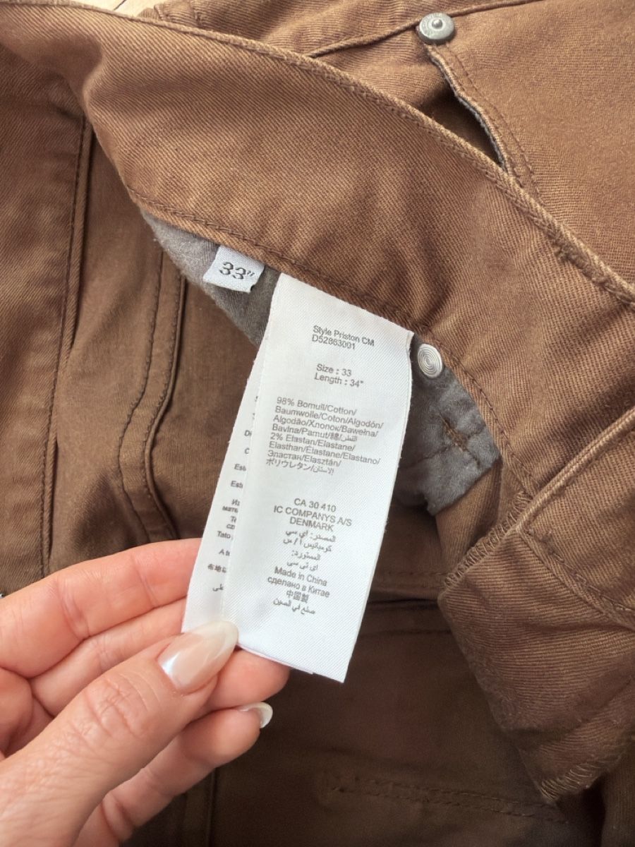 Pantaloni: Matinique Herrenhose – Usato da Solothurn venduto da Vintage87 3