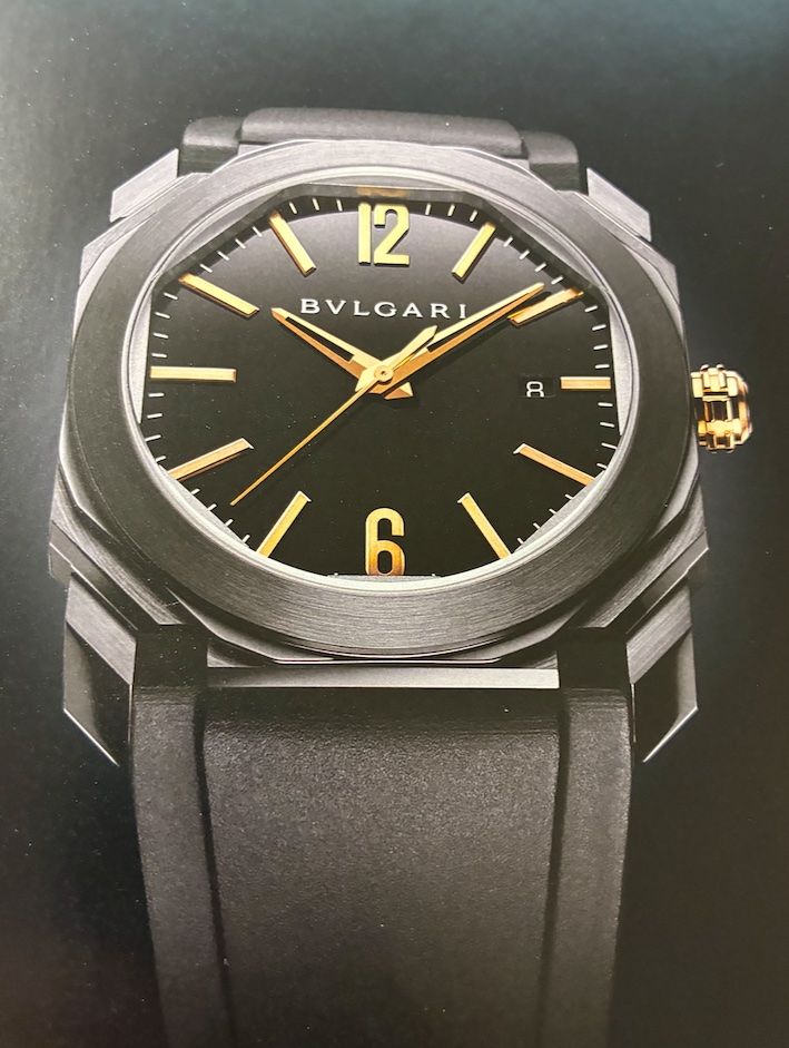 Zeitschriften & Magazine: Bulgari Special – Gebraucht aus Baden von Goldbaum