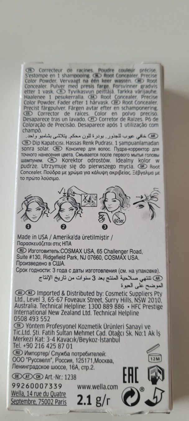 Altro per la cura del corpo: Correcteur de racine Wela – Nuovo e nell'imballaggio originale da Gland venduto da Mezo81010 1