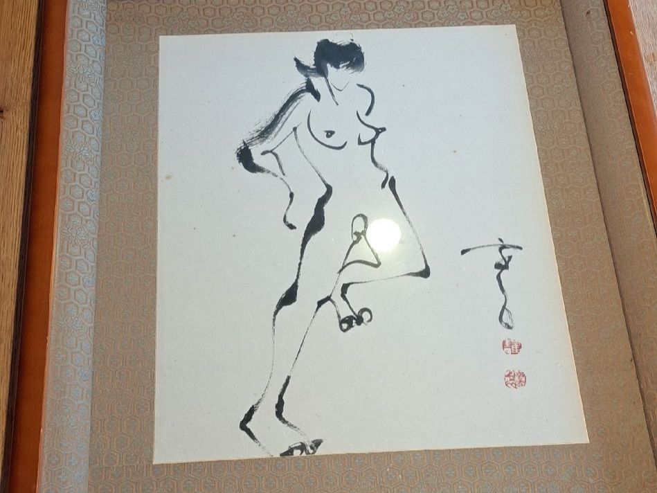Dipinti: Chinesische Kunst – Usato da Rehetobel venduto da hobirot01 2