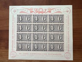 CH 1943 Schw. Postmarken Bogen mit Falz *  (5860)